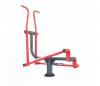 mini: ELLIPTICAL CROSS TRAINER (1)