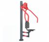 mini: ARM PRESS (1)