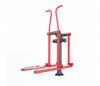 mini: AIR WALKER (1)